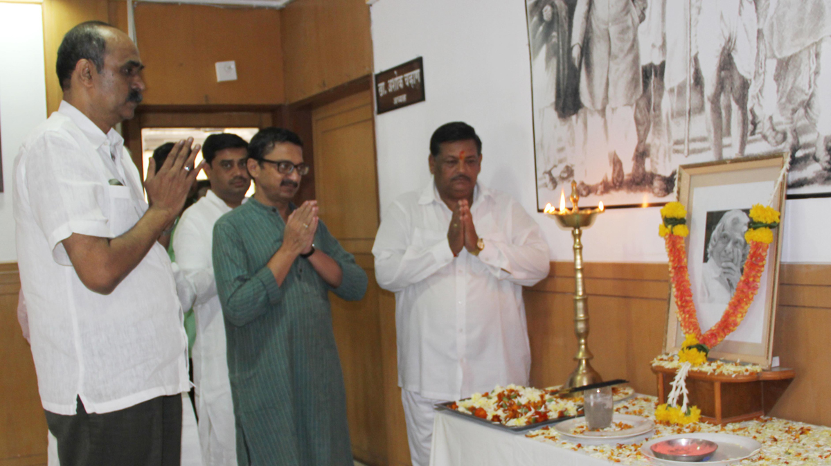 MPCC Tribute to Ex.President Of India Bharatratna Late Dr.A.P.J.Abdul Kalam on his Birth Anniversary at Tilak Bhavan Dadar.