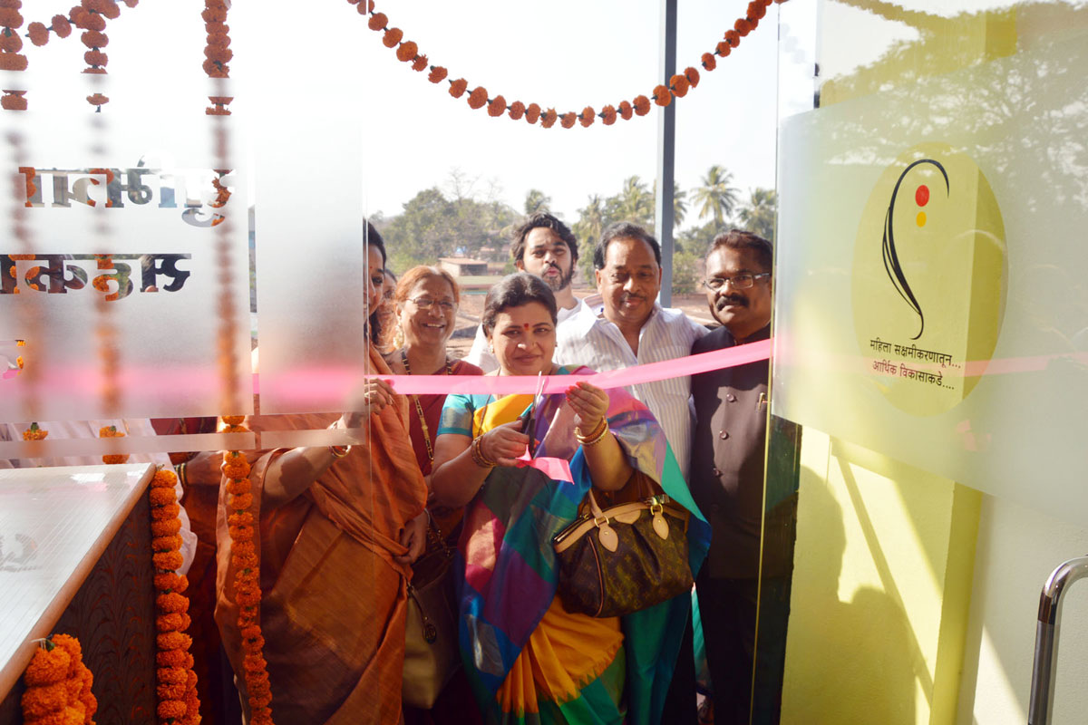 Ex Chief Minister & Congress Senior Leader Narayanrao Rane Inaugurates Sumitra Desai Mahila Nagari Sahakari Path Sanstha at Lanja Taluka.