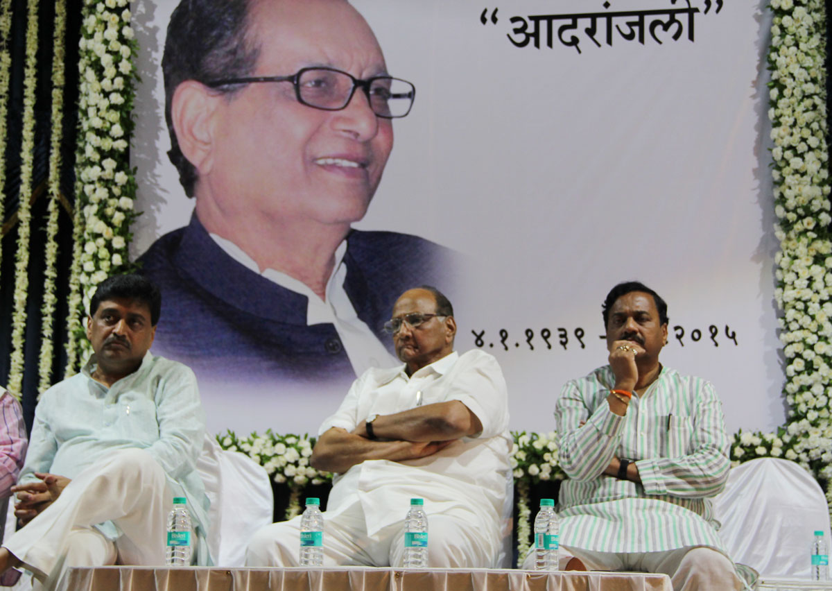 Senior Leader & Ex.Minister Late.Govindrao Adhik Condolence Meeting at Jaihind College in Mumbai.