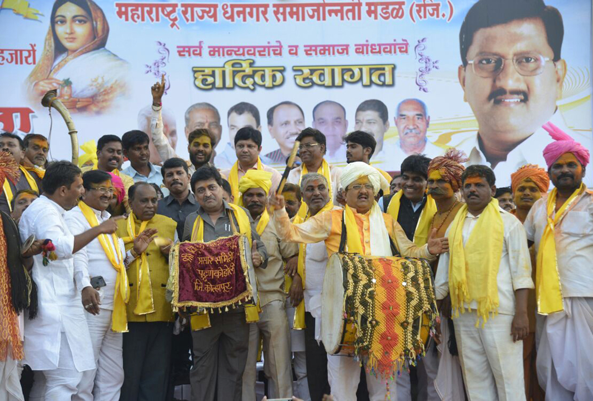 Dhangar Samaj Andolan for their Reservation at Azad Maidan.