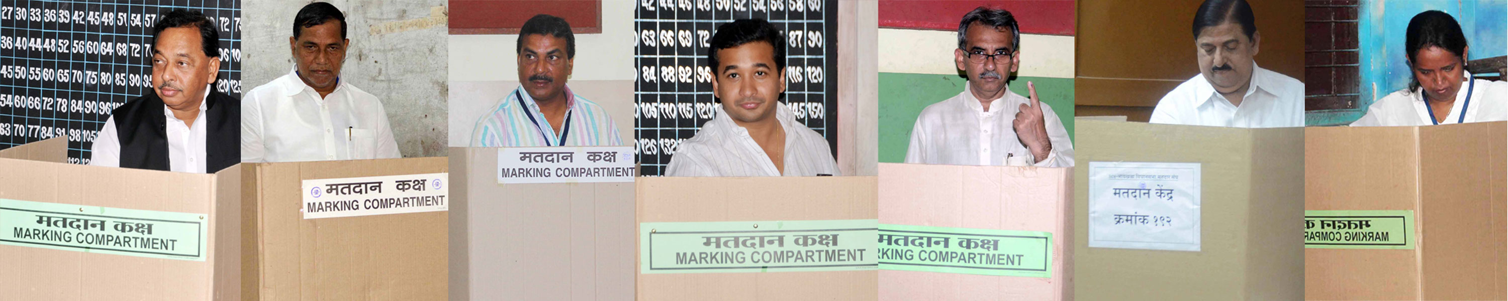 Assembly Election-2014 Vote Casting.