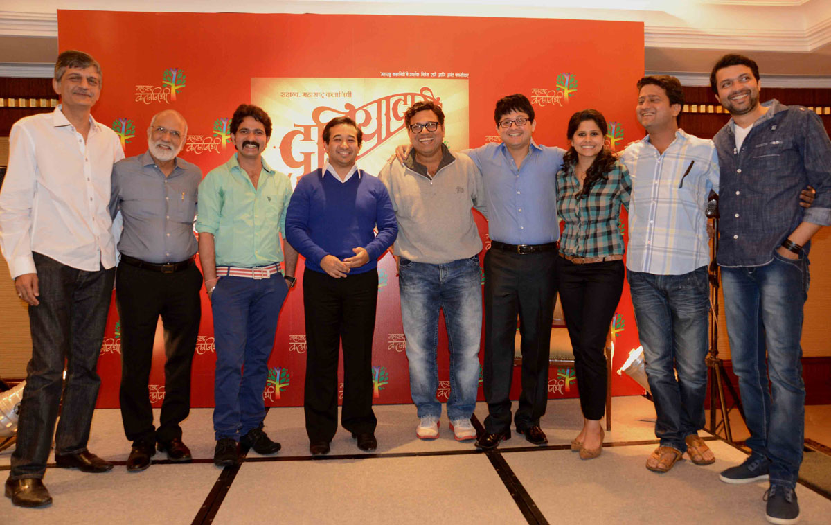 NITESH NARAYANRAO RANE AT ITC GRAND CENTRAL PAREL.