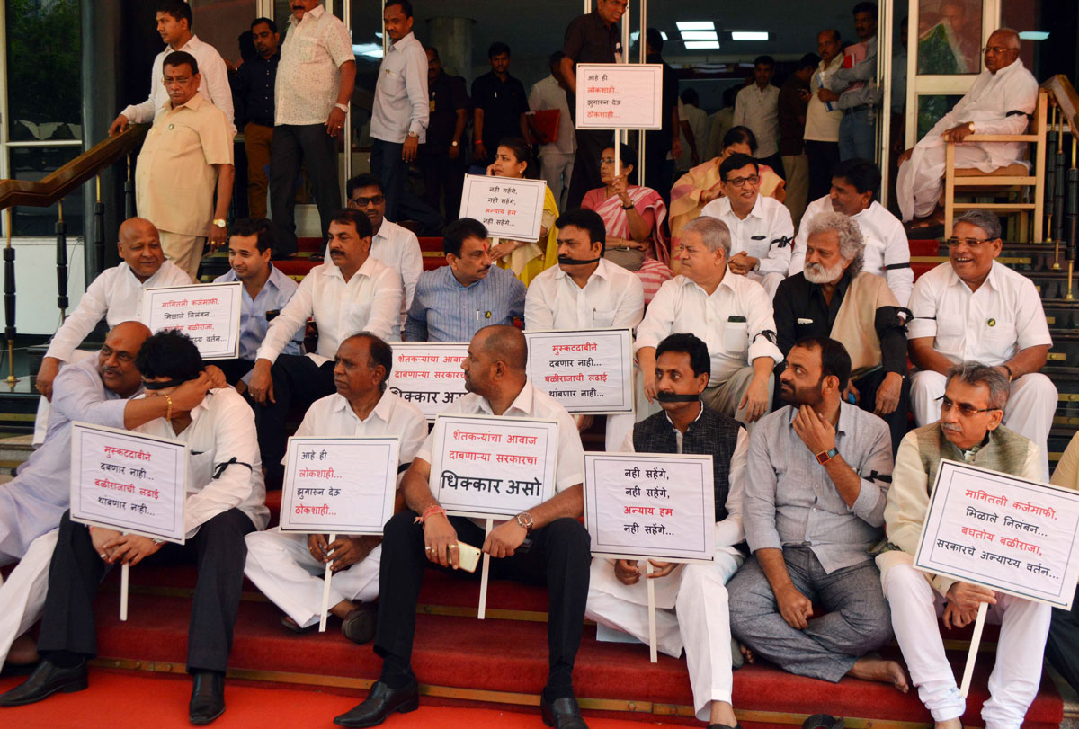 #Budget Session: Opposition Party Leaders at Vidhan Bhavan Mumbai.