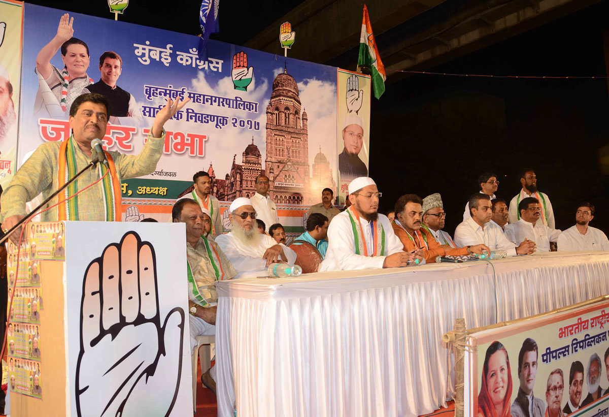 Congress Party Leaders during Election Campaign Rally at Antop Hill.