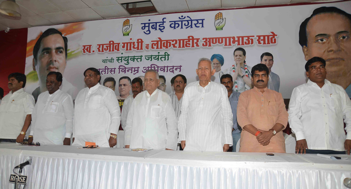 MUMBAI CONGRESS CELEBRATED TOGETRHER JAYANTI OF BHARAT RATNA LATE PRIME MINISTER RAJIV GANDHI & LOKSAHIR ANNABHAU SATHE AT MRCC RAJIV GANDHI BHAVAN.