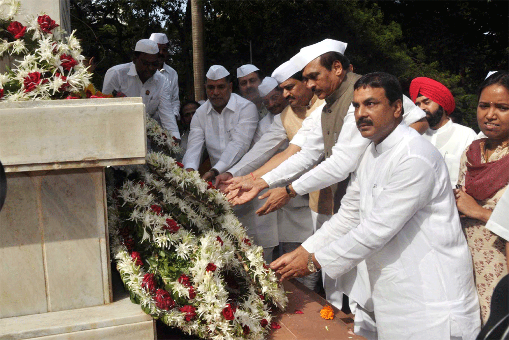 CONGRESS LEADERS AT AUGUST KRANTI MAIDAN.