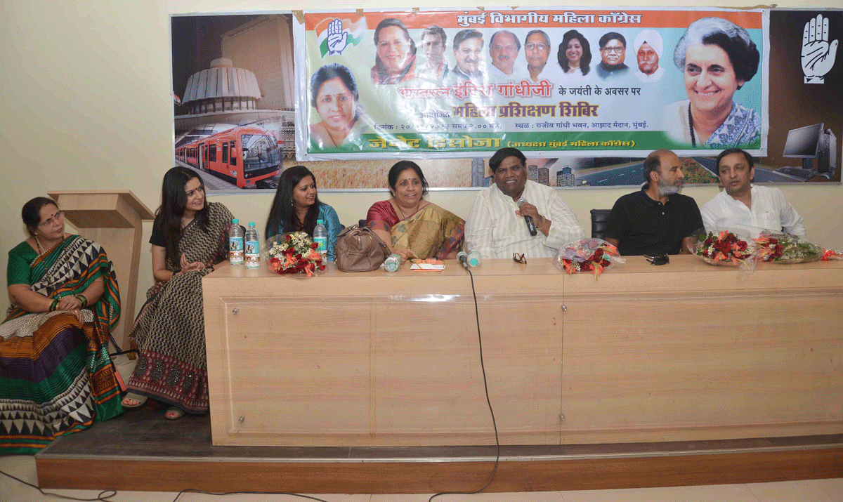 MUMBAI MAHILA CONGRESS ORGANISED TRAINING WORKSHOP AT MUMBAI CONGRESS RAJIV GANDHI BHAVAN AT CST MUMBAI.
