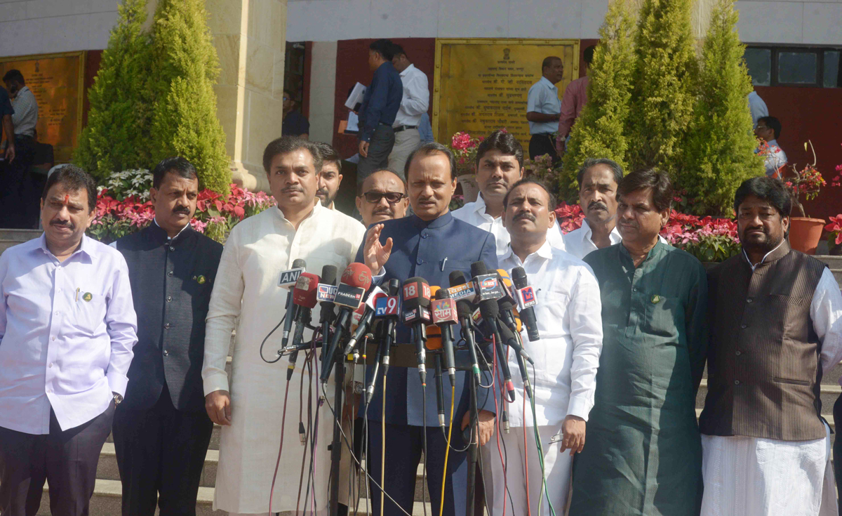 # Nagpur Winter Session:8th Day Assembly Winter Session Nagpur Vidhan Bhavan.