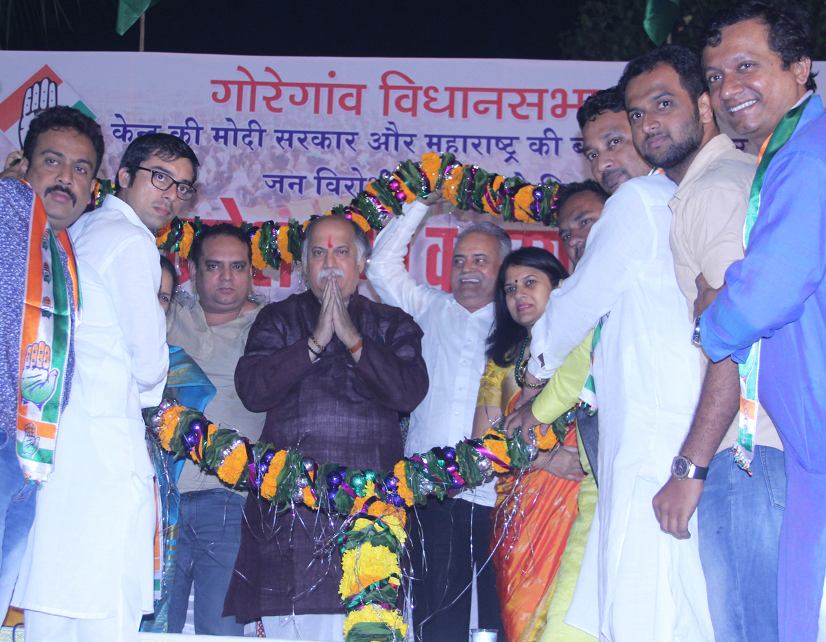 Ex.Union Minister Gurudas Kamat During "Aakrosh Meeting" at  Shravasti Buddha Vihar, Motilal Nagar I, Goregaon West.