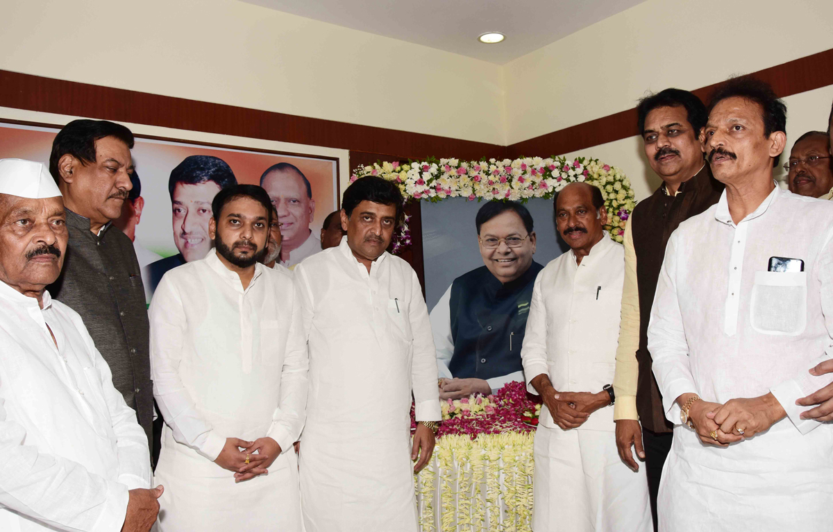 Newly Elected MLA Vishwajit Patangrao Kadam Swearing Ceremony at Vidhan Bhavan.