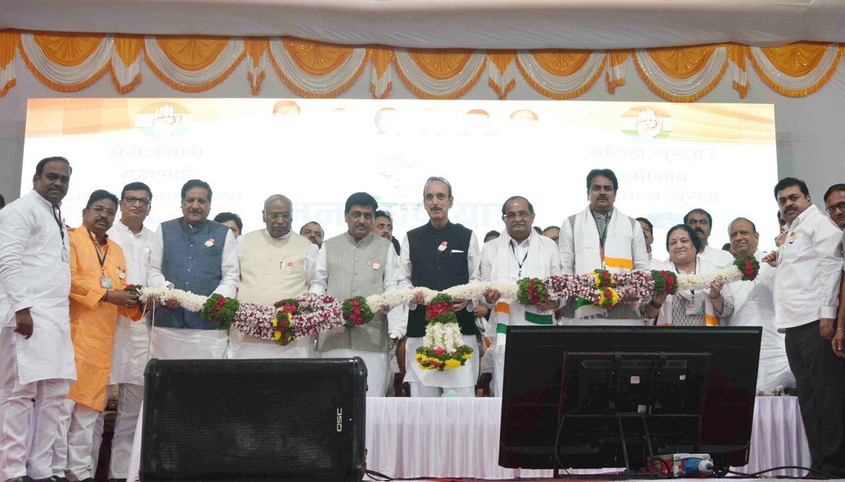 MPCC Jan Sangarsh Yatra 1st Phase Last Day in Pune.