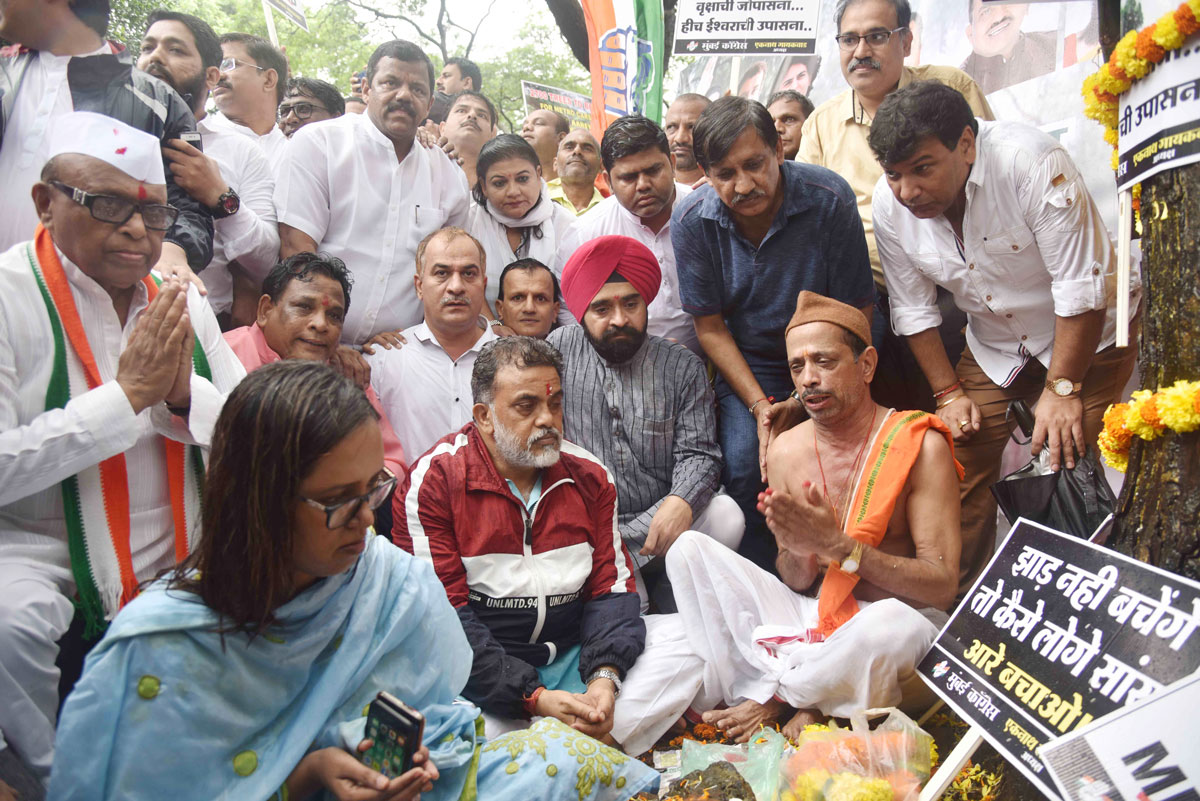 #SaveAareySaveMumbai@ MumbaiCongressProtest.