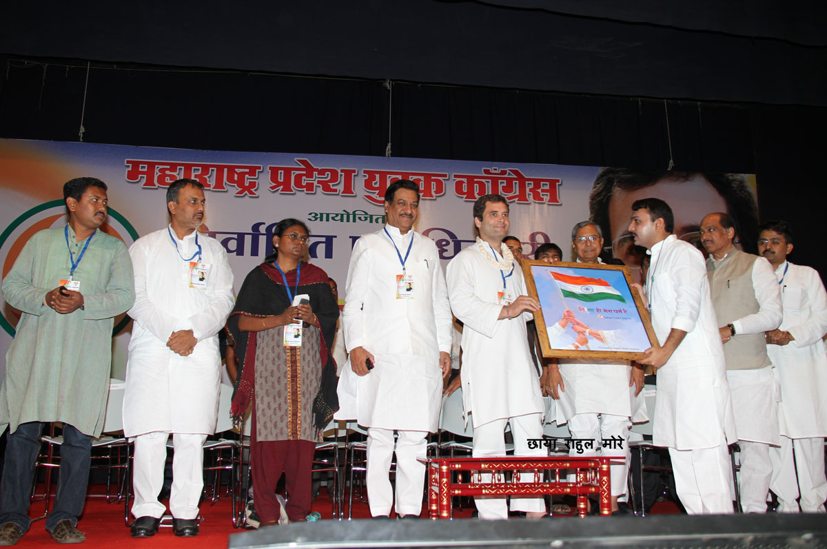 AICC GENERAL SECRETARY & M.P. RAHUL GANDHI "INTERACTION" WITH YOUTH CONGRESS AT VILE PARLE BHAI DAS HALL IN MUMBAI.