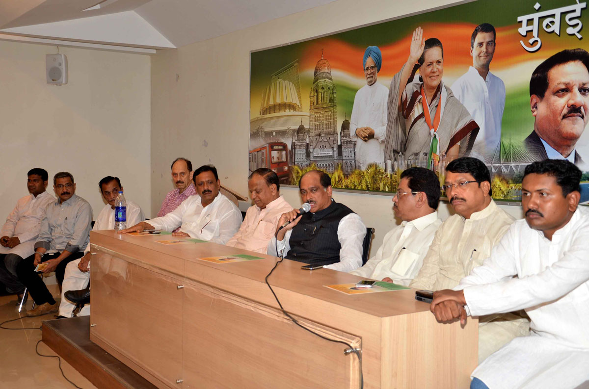 MPCC PRESIDENT MANIKRAO THAKRE TO DISCUSS DECLARING SUPPORT TO CANDIDATE SHRI RAJESH TEKE FOR MLC ELECTION FOR GRADUATE CONSTITUENCY ELECTION AT RAJIV GANDHI BHAVAN.