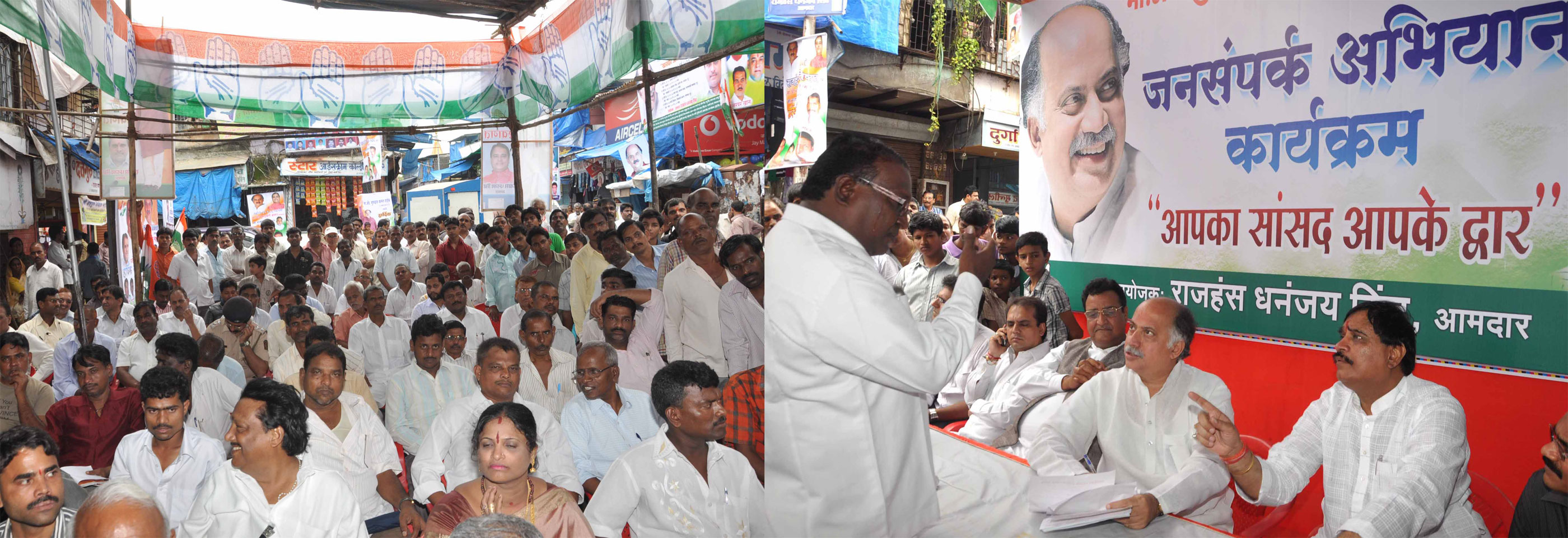 EX.MINISTER &  MP.GURUDAS KAMAT JANSAMPARK ABHIYAN AT KRANTI NAGAR DINDOSHI.