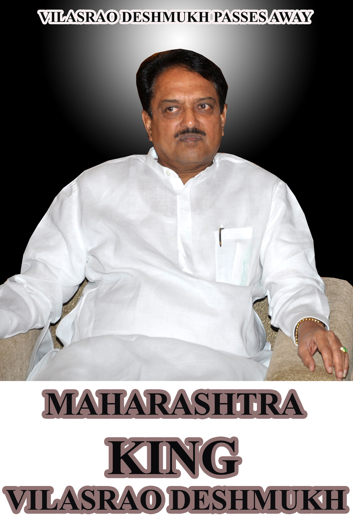 TRIBUTE TO UNION MINISTER & EX.CHIEF MINISTER OF MAHARASHTRA VILASRAO DESHMUKH