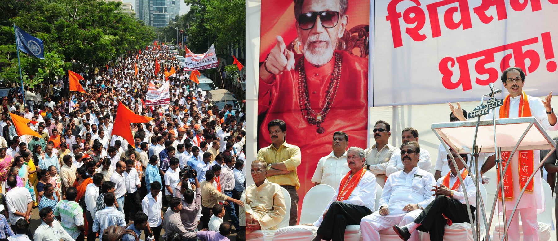 SHIV SENA WORKING PRESIDENT UDHAV THAKRE PROTEST AT MAHADA OFFICE BANDRA.