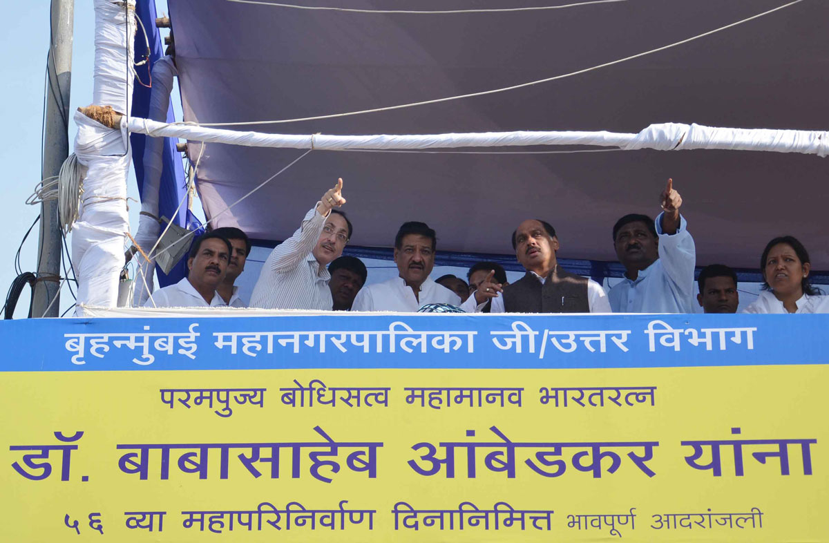 TRIBUTE TO BHARAT RATNA DR.BABASAHEB AMBEDKAR ON HIS MAHAPARINIRVAN DIN AT CHAITY BHOOMI DADAR.