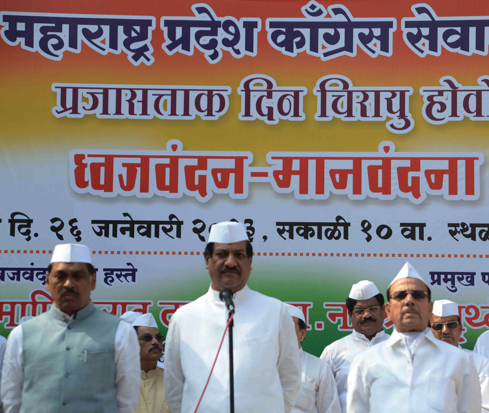 CHIEF MINISTER PRITHVIRAJ CHAVAN ,MPCC PRESIDENT MANIKRAO THAKARE ON 63RD REPUBLIC DAY AT DADAR TILAK BHAVAN