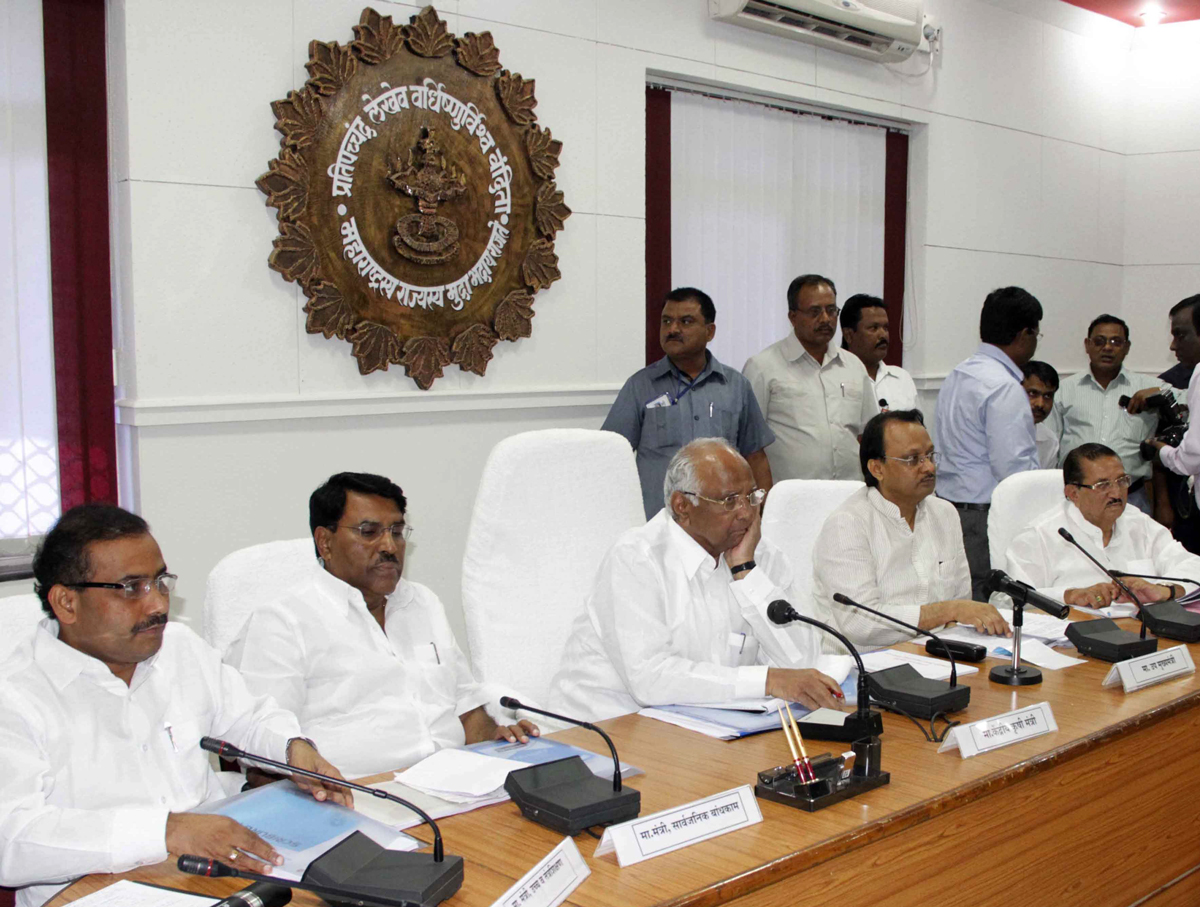 NCP CHIEF SHARAD PAWAR IN AURANGABAD.