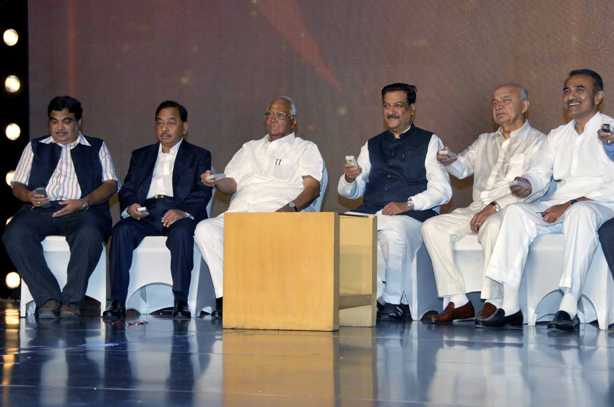 SAHANA GROUP NEW MARATHI CHANNEL" JAI MAHARASHTRA" LAUNCHING FUNCTION.