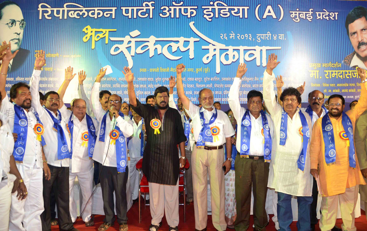 RPI PRESIDENT & EX M.P. RAMDAS ATHAWALE IN "BHAVYA SANKALP MELAWA" AT CHATRPATI SHIVAJI MAHARAJ MAIDAN KURLA.