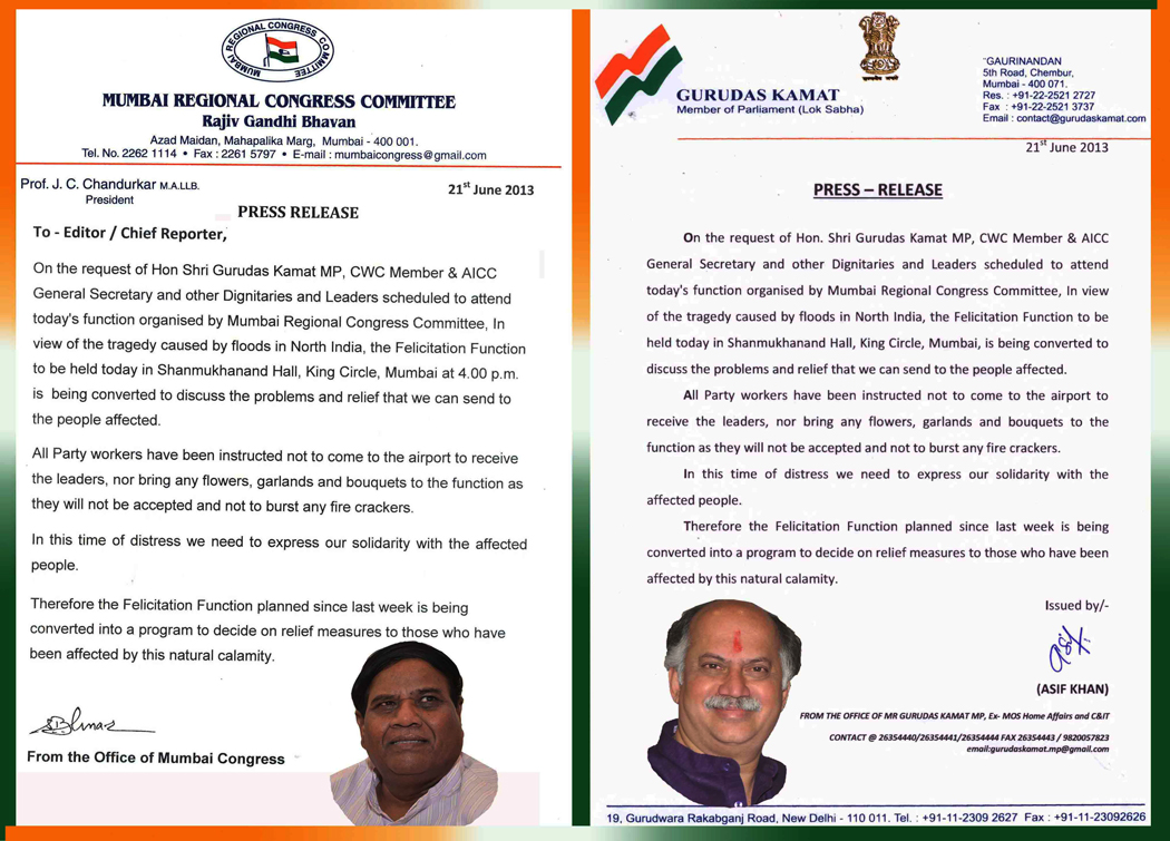 AICC GEN.SECRETARY, M.P. GURUDAS KAMAT & MUMBAI CONGRESS PRESIDENT PROF. JANARDAN CHANDURKAR REQUEST TO PARTY WORKER BY PRESS RELEASE.