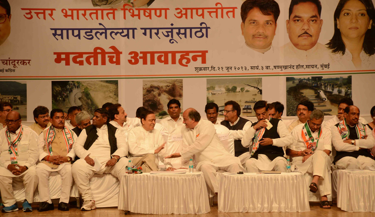 CONGRESS PARTY LEADER'S AT SHANMUKHANAND HALL SION.