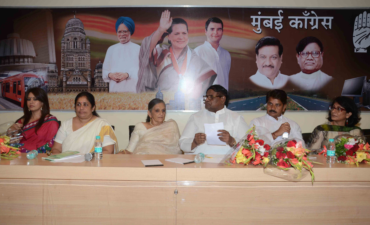 TALK SHOW ON WOMEN SAFETY & SECURITY AT MUMBAI CONGRESS RAJIV GANDHI BHAVAN.