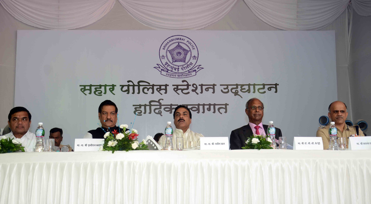 CHIEF MINISTER PRITHVIRAJ CHAVAN,HOME MINISTER R.R.PATIL & MINISTER MOHD.ARIF NASEEM KHAN INAUGURATED GOVANDI SHIVAJI NAGAR POLICE STATION & ANDHERI SAHAR POLICE STATION.