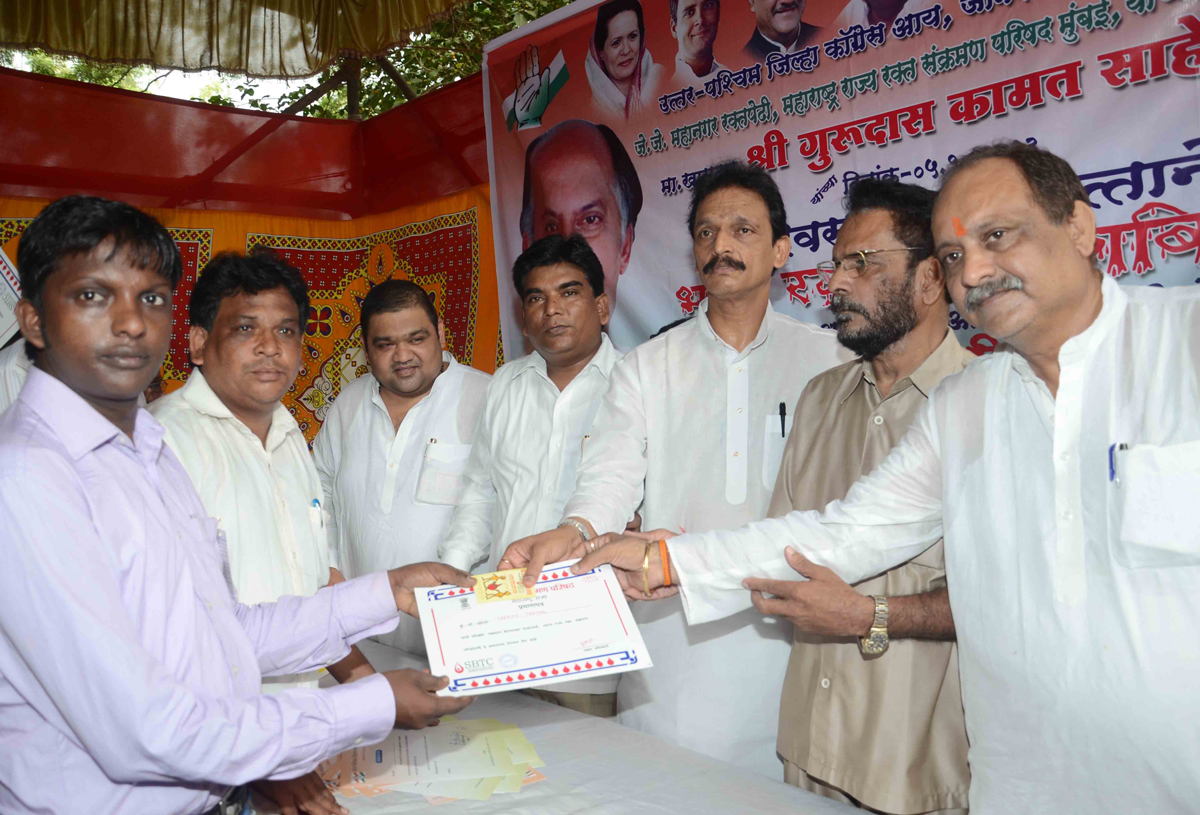 BLOOD DONATION CAMP AT AAREY COLONY ON OCCASION OF GURUDAS KAMAT BIRTHDAY.