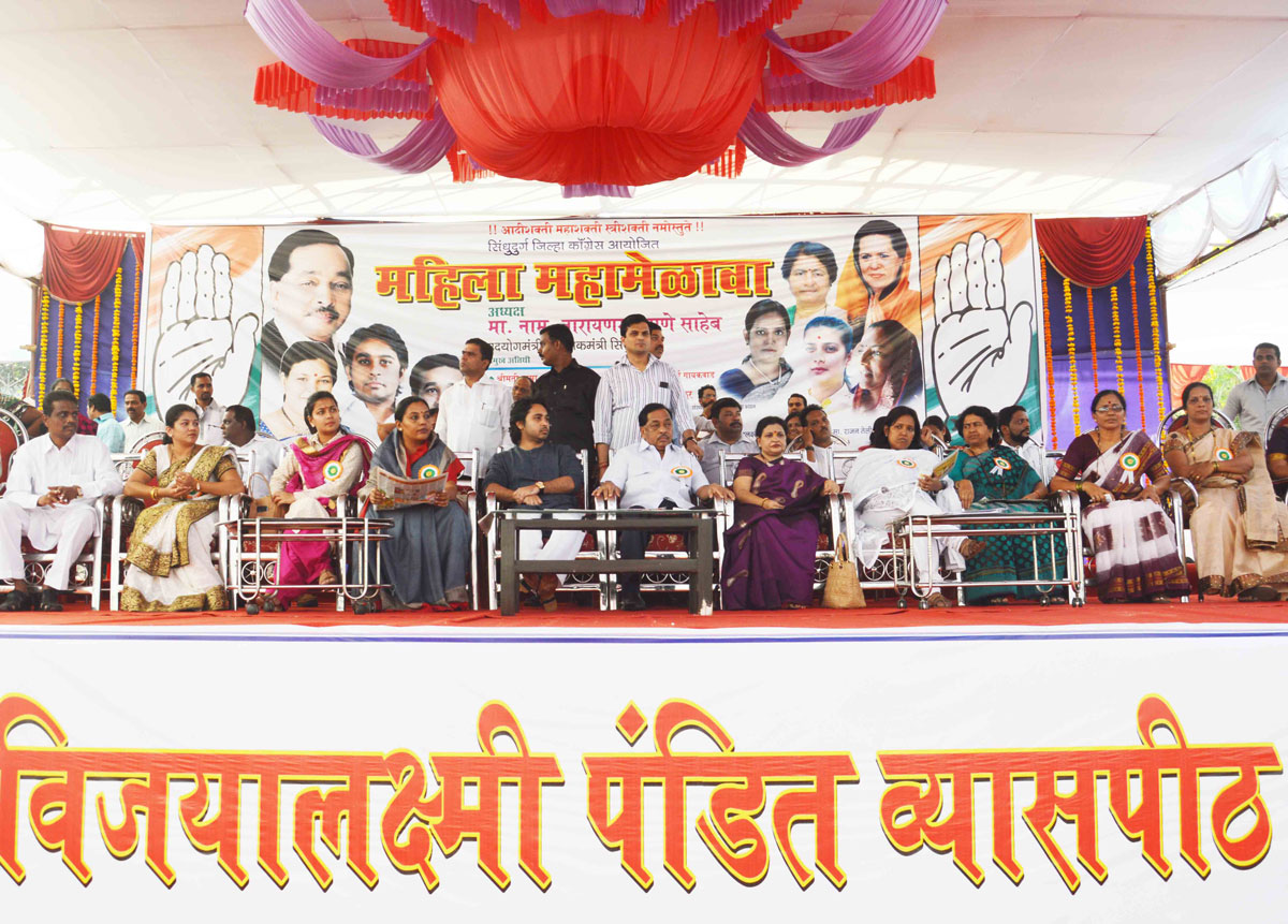 CONGRESS MAHILA RALLY AT SINDHUDURGH KUDAL.