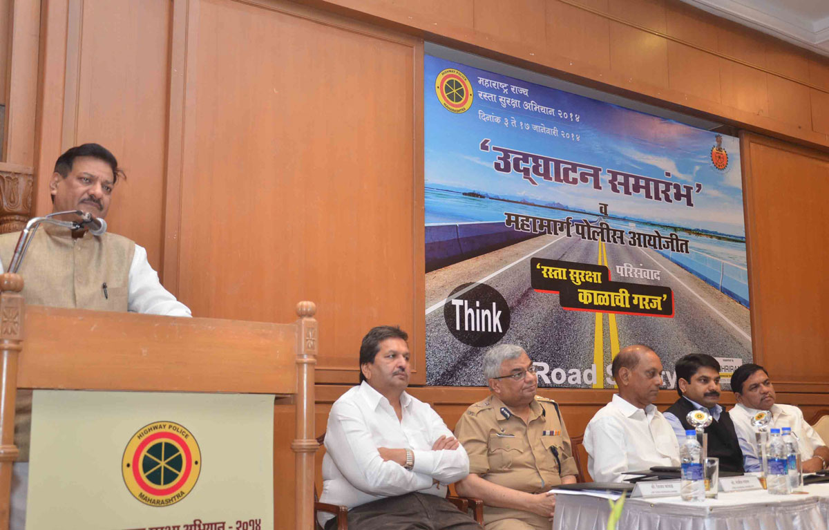 Chief Minister Prithviraj Chavan & Home Minister R.R.Patil Road Safety Awareness Campaign at Sahyadri Guest House.