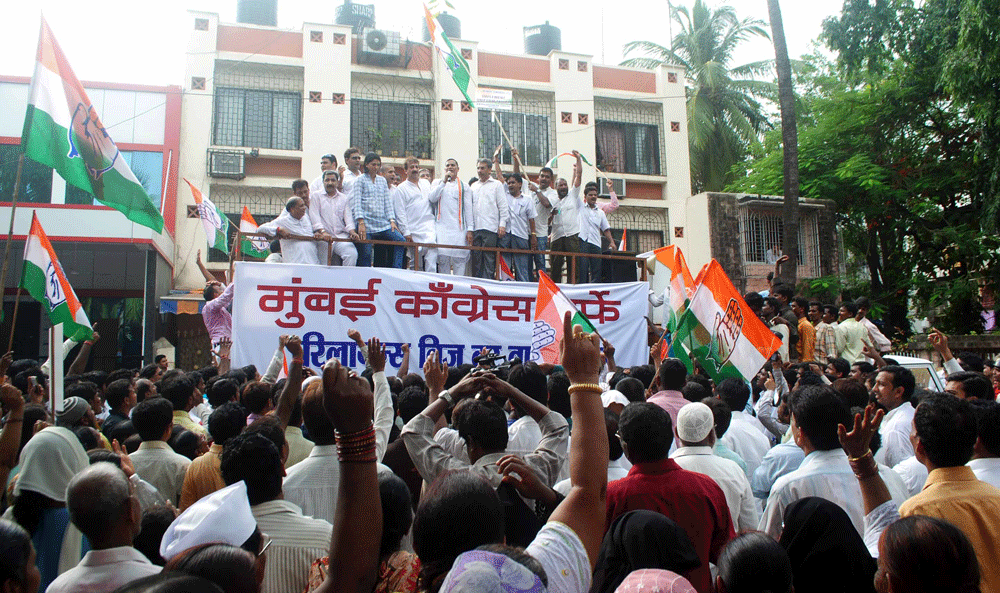 MUMBAI CONGRESS PROTEST AGAINST RELIANCE ENERGY IN MUMBAI