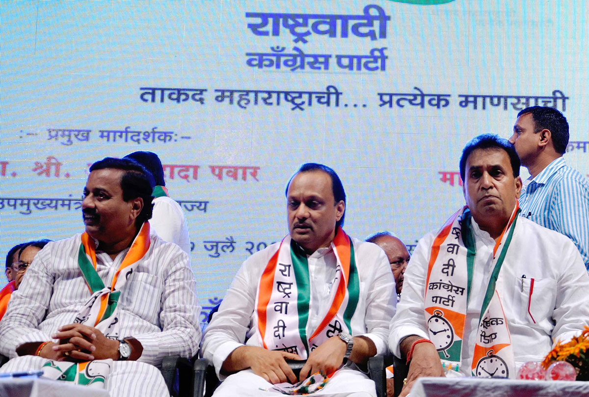 NCP Nirdhar Melawa at Nagpur.