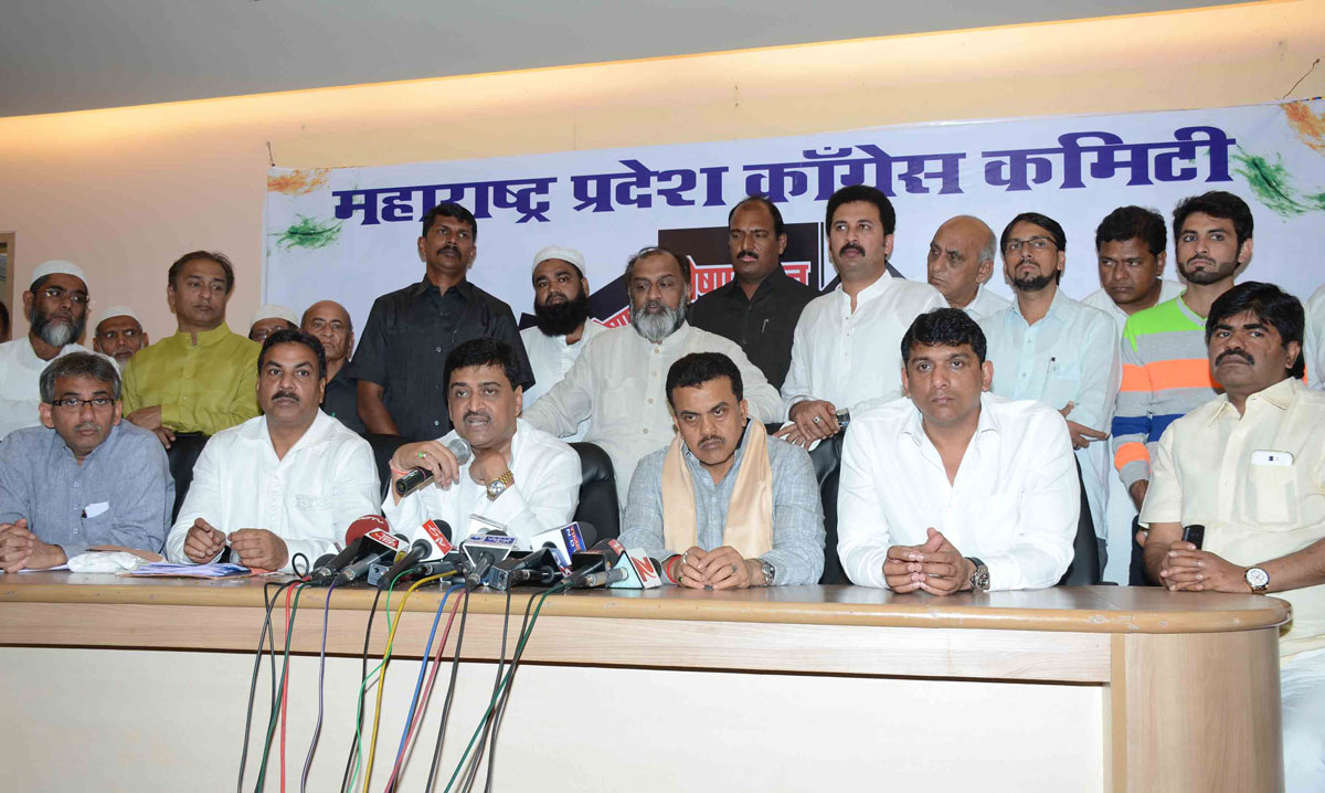 Newly MPCC President & MP Ashokrao Chavan During Meeting At Gandhi Bhavan Nariman Point.