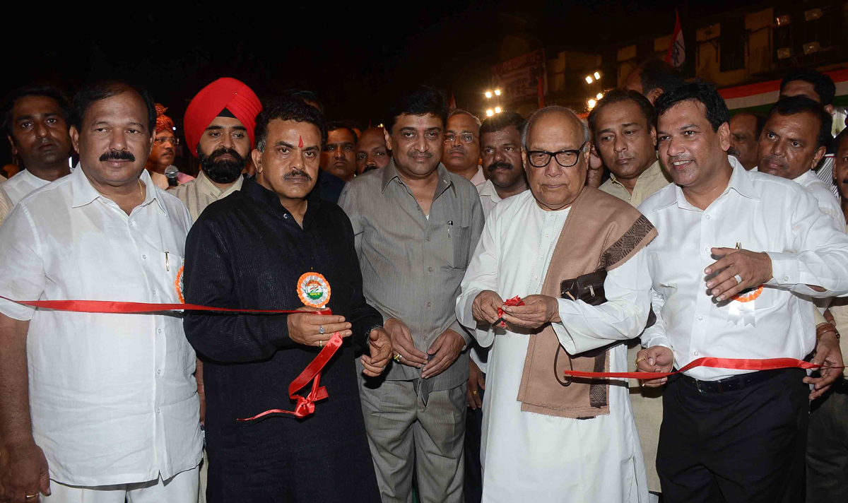 Mumbai Congress Celebrating 55th Anniversary Maharashtra Din Maharashtra Festival 2015.