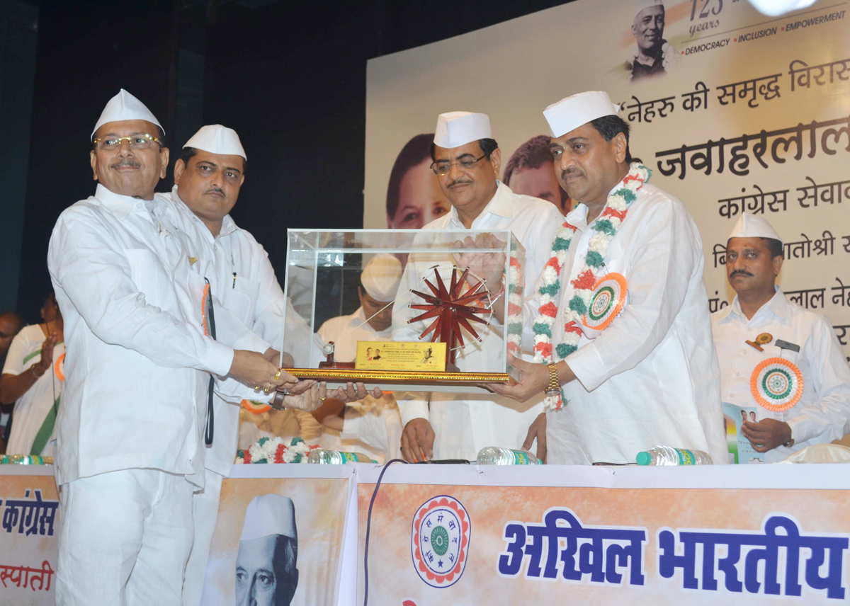 Maharashtra Pradesh Congress Sevadal Rally at Birla Matoshree Auditorium in Mumbai.