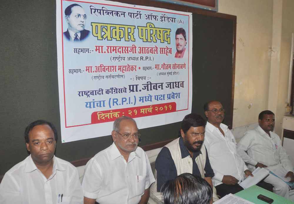 RPI LEADER RAMDAS ATHAVLE AT MUMBAI MARATHI PATRAKAR SANGH.