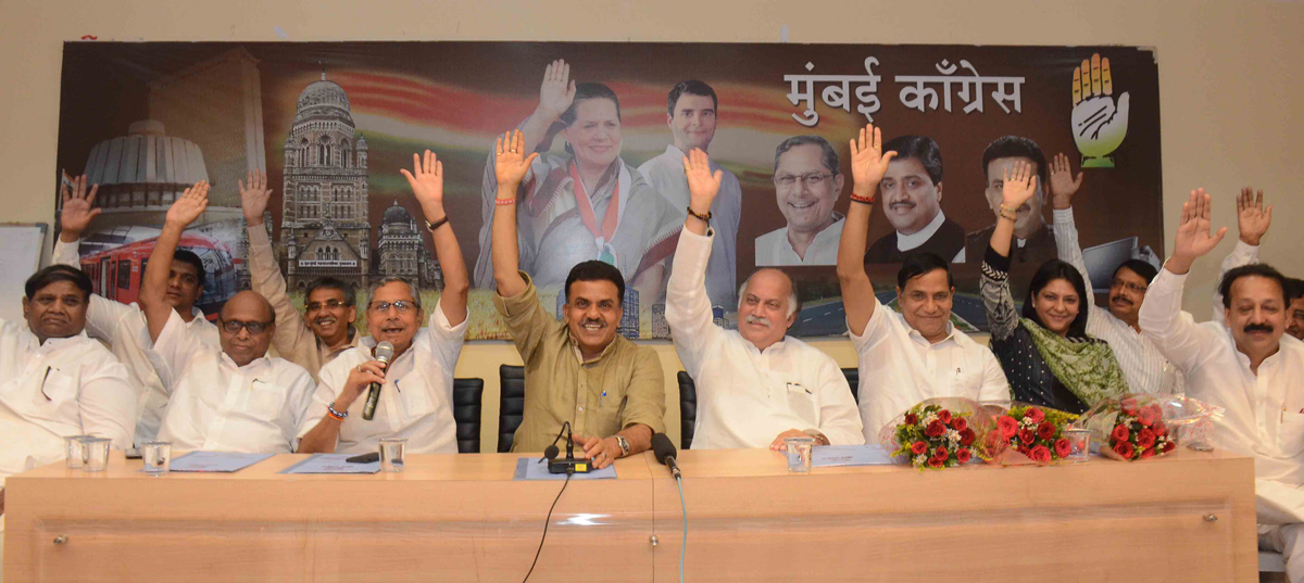 Mumbai Congress Executive Meeting at Rajiv Gandhi Bhavan Azad Maidan.