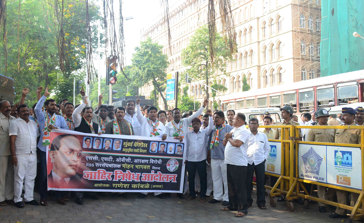 Mumbai Congress SC Cell Protest against RSS Chief Mohan Bhagwat.