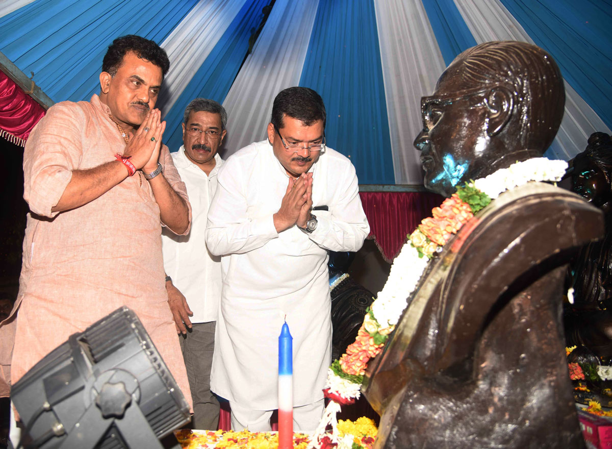 Mumbai Congress Celebrates Savidhan Din at Kurla.