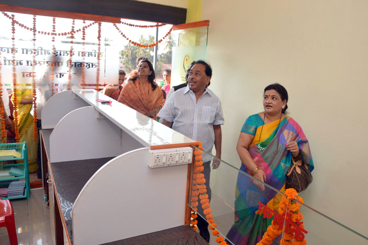 Ex Chief Minister & Congress Senior Leader Narayanrao Rane Inaugurates Sumitra Desai Mahila Nagari Sahakari Path Sanstha at Lanja Taluka.