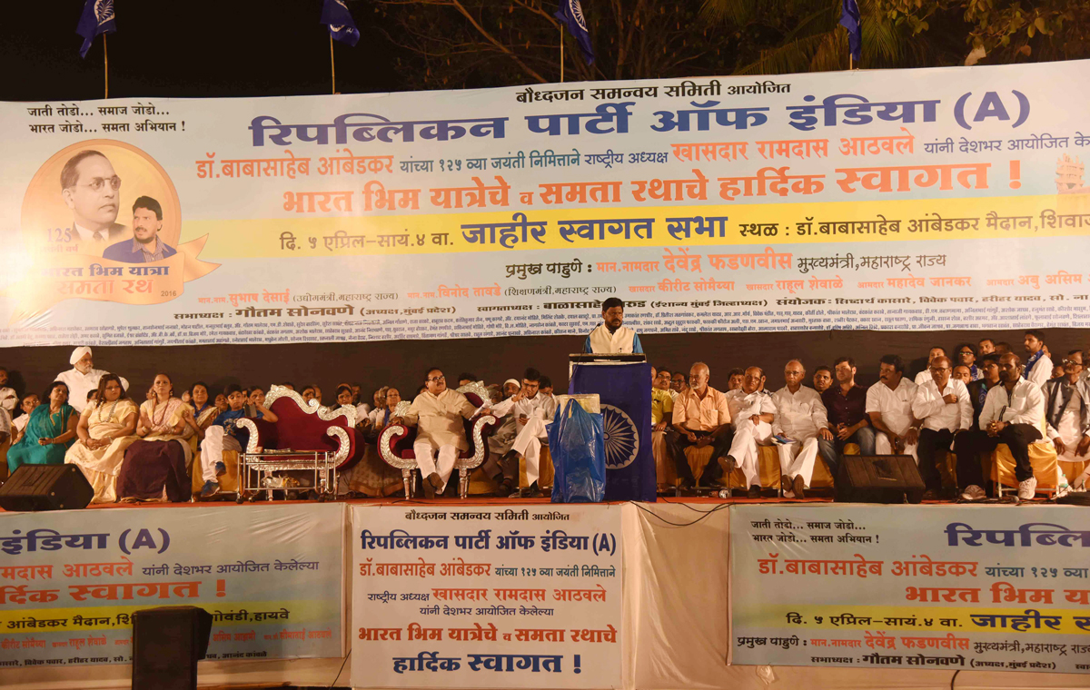 MP & RPI President Ramdas Athawale Bharat Bhim Yatra in Mumbai Rally at Dr.Ambedkar Garden Govandi.