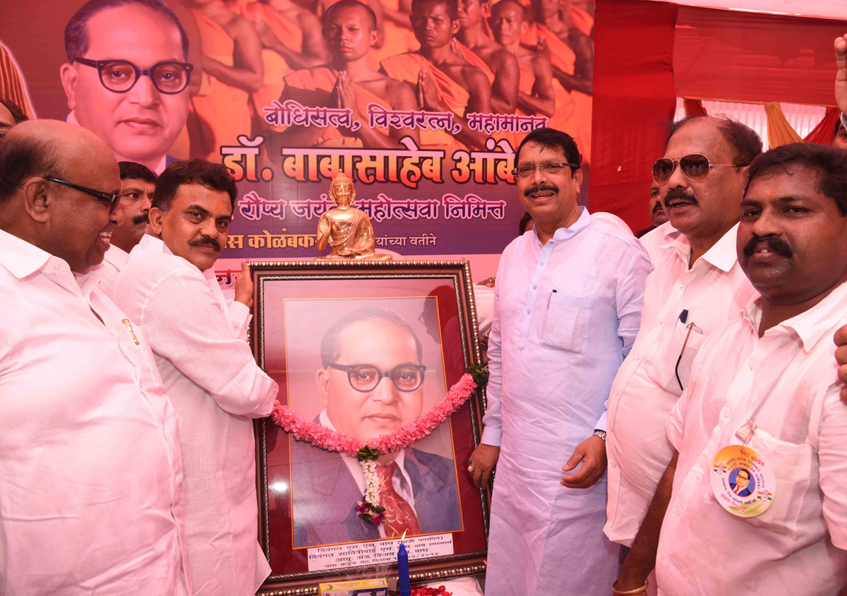 Father of Indian Constitution Bharat Ratna Dr.Babasaheb Ambedkar 125th Birth Anniversary Yr Celebration in Mumbai.