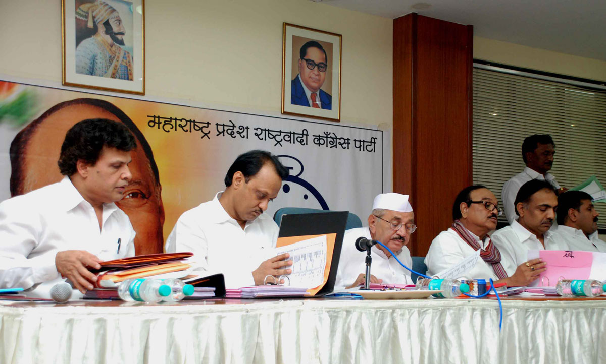 MAHRASHTRA PRADESH RASHTRAVADI CONGRESS BOARD MEETING AT NCP BHAVAN.