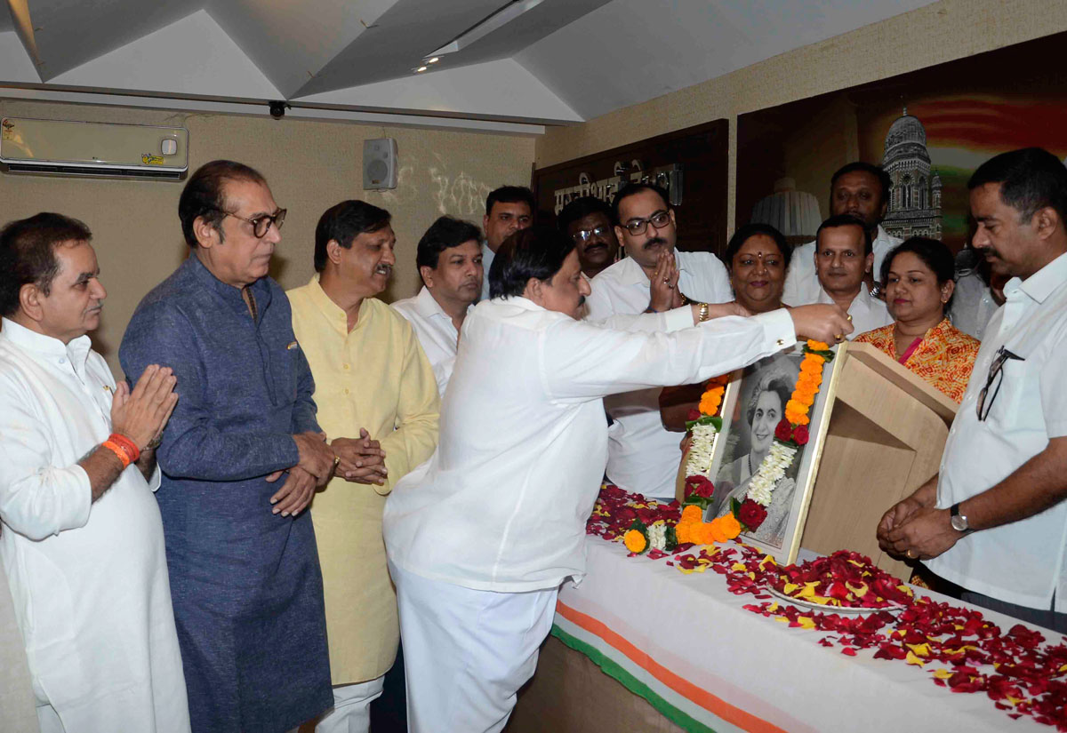 MRCC Paying Tribute to Iron Lady of India & First Women Prime Minister of India Bharat Ratna Priyadarshani Indira Gandhi on her Birth Cenetary Year in Mumbai.