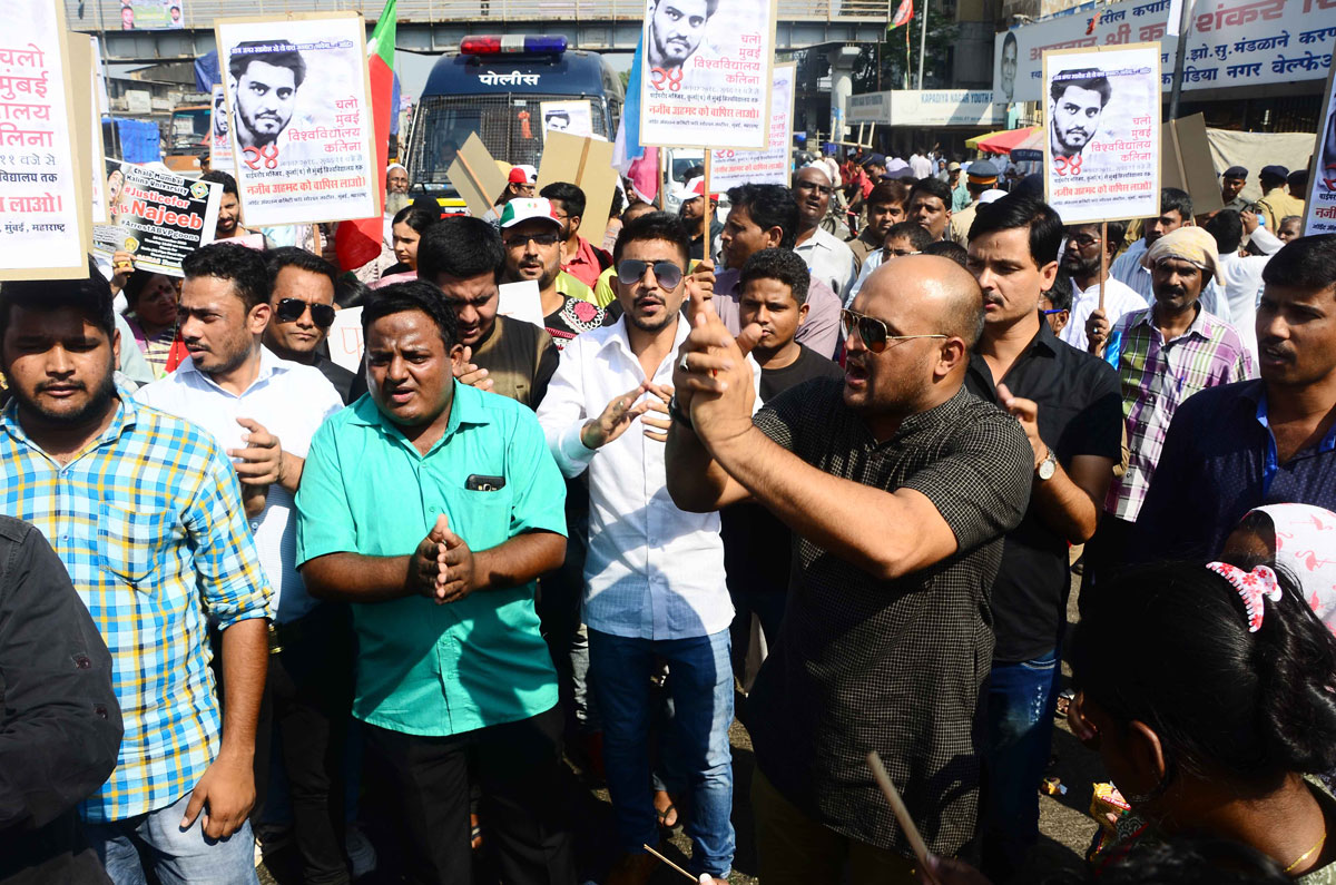 We Demand Justice For # Najeeb Ahmed Protest Rally at Kurla to Kalina University.