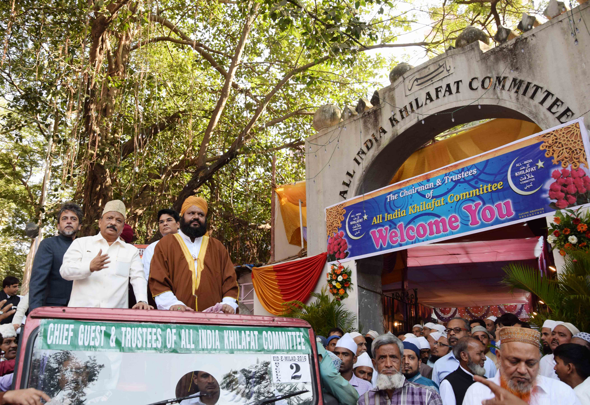 Birth Anniversary of Mohd.Prophet ( S.A.W.) Eid-Milad-un-Nabi Celebration at Khilafat House Byculla.