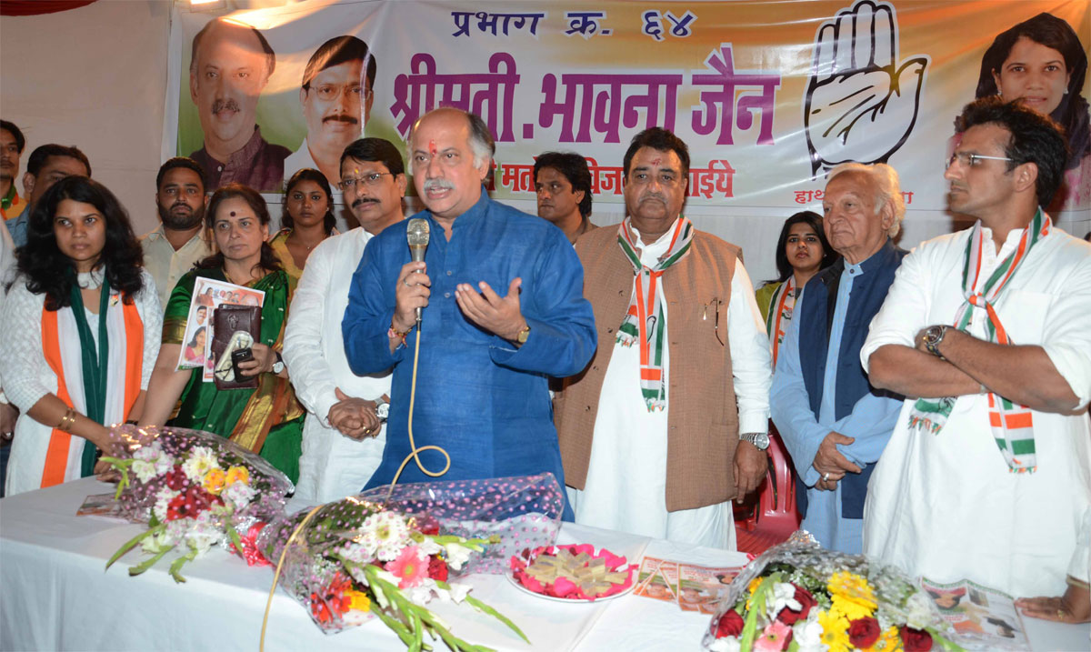 M.P.& EX.UNION MINISTER GURUDAS KAMAT INAUGURATED ELETION OFFICE OF CONGRESS CANDIDATE SMT.BHAVANA JAIN  AT JUHU TARA ROAD.